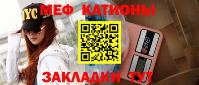 скорость Донской
