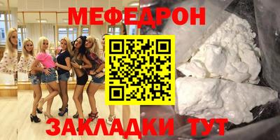 МДМА Дубна