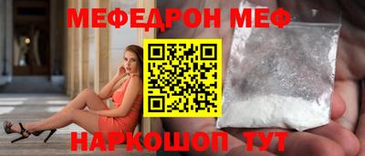 скорость Донской