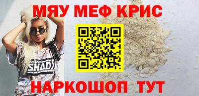эйфоретик Донецк