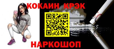 МДМА Дубна