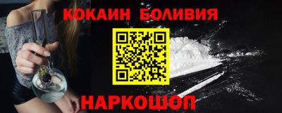 скорость Донской