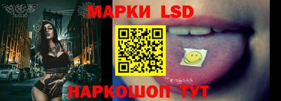 эйфоретик Донецк