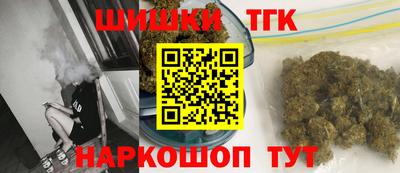 эйфоретик Донецк