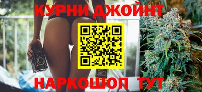 скорость Донской