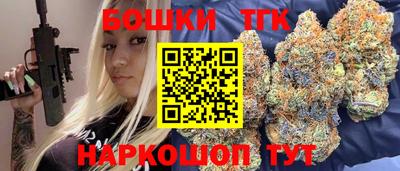 скорость Донской