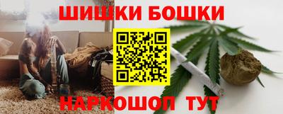 МДМА Дубна