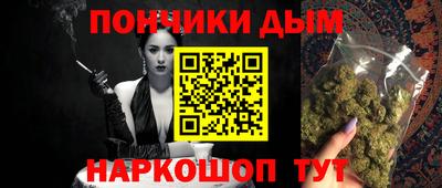 скорость Донской