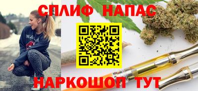 скорость Донской