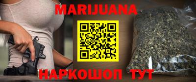 эйфоретик Донецк