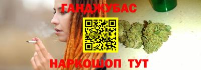 скорость Донской