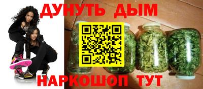 МДМА Дубна