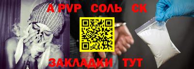 МДМА Дубна