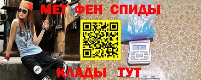 эйфоретик Донецк