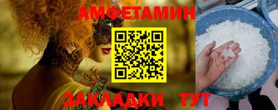скорость Донской