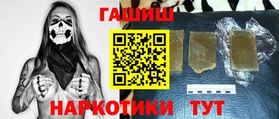 МДМА Дубна