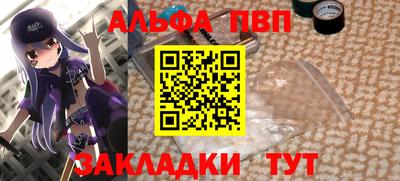 скорость Донской