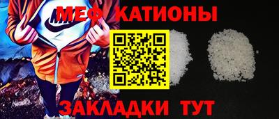 скорость Донской