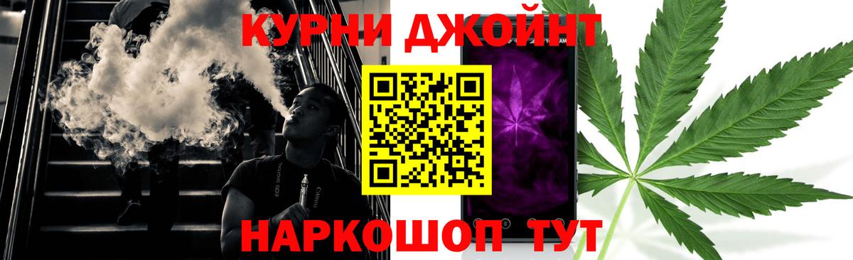 Домодедово  Марихуана план  Вход с VPN  Шишки марихуана сатива  Шишки марихуана сатива  Бошки Шишки VHQ 
